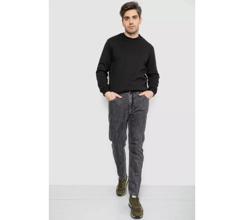 Джинси чоловічі демісезонні, колір сірий, 243R8131