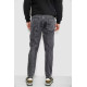 Джинси чоловічі демісезонні, колір сірий, 243R8131