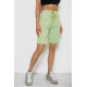 Шорты женские 238R7164, цвет Мятный