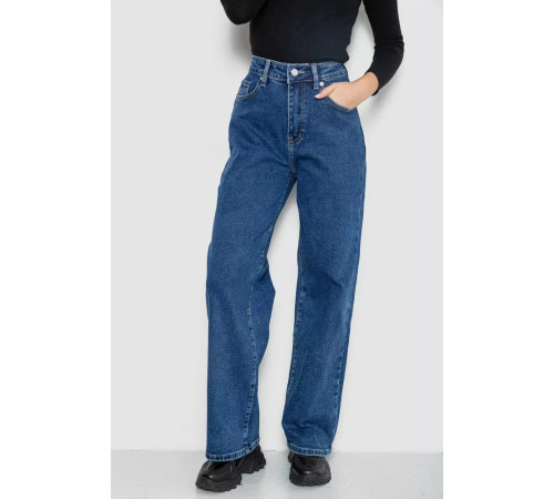 Джинсы женские Palazzo, цвет синий, 207RV235-6