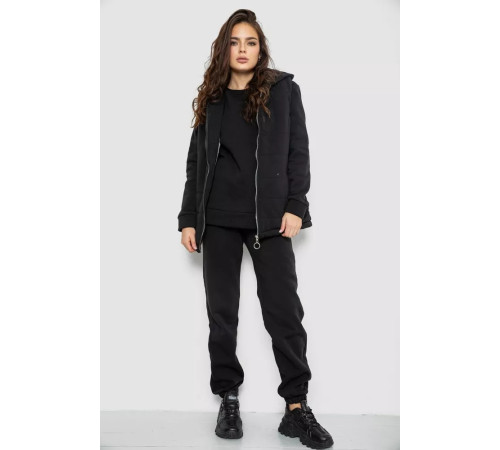 Спортивный костюм-тройка женский на флисе, цвет черный, 247R2020