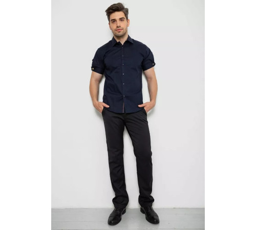 Сорочка чоловіча однотонна, колір синій, 214R5003
