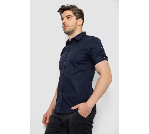 Сорочка чоловіча однотонна, колір синій, 214R5003