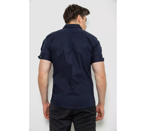 Сорочка чоловіча однотонна, колір синій, 214R5003