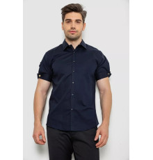 Мужская рубашка однотонная, цвет синий, 214R5003