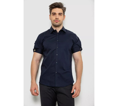Сорочка чоловіча однотонна, колір синій, 214R5003