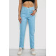Джинси жіночі, колір блакитний, 182R1042-1