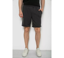 Шорты мужские, цвет темно-серый, 238R58705.