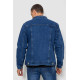 Куртка мужская джинсовая, цвет синий, 244RMA005