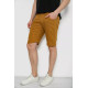 Шорти чоловічі однотонні, колір темно-гірчичний, 238R2485
