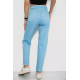 Джинси жіночі Mom's, колір блакитний, 182R1042