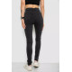 Джинси жіночі, колір чорний, 182R5215