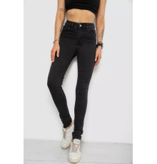 Джинси жіночі, колір чорний, 182R5215