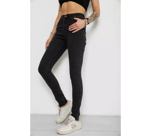 Джинсы женские Skinny, цвет черный, 182R5126