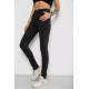 Джинсы женские Skinny, цвет черный, 182R5126