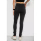 Джинсы женские Skinny, цвет черный, 182R5126