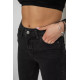 Джинсы женские Skinny, цвет черный, 182R5126