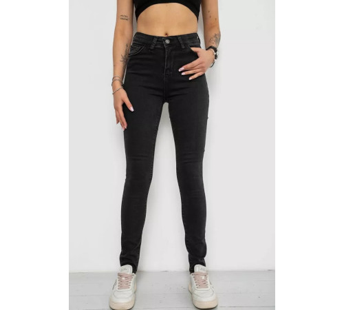 Джинсы женские Skinny, цвет черный, 182R5126