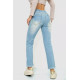 Джинси жіночі на резинці, колір блакитний, 244R5006