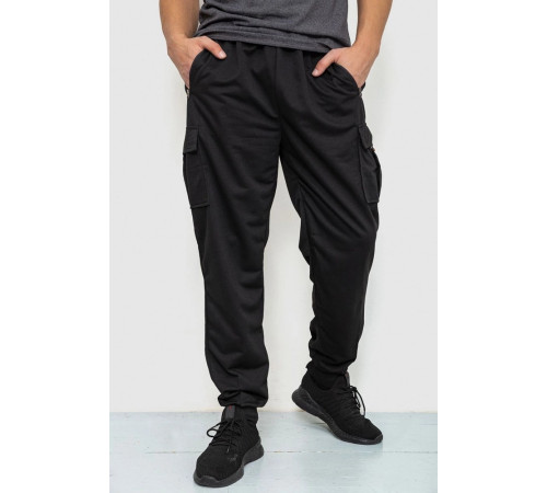 Спорт мужские брюки, цвет черный, 244R41266