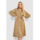 Платье с принтом софт, цвет бежевый, 214R0226-9.