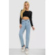 Джинси жіночі MOM, колір блакитний, 244R501-10
