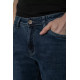 Джинсы мужские демисезонные, цвет темно-синий, 243R8689-5.