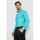Рубашка мужская с коротким рукавом, цвет бирюзовый, 214R7008.