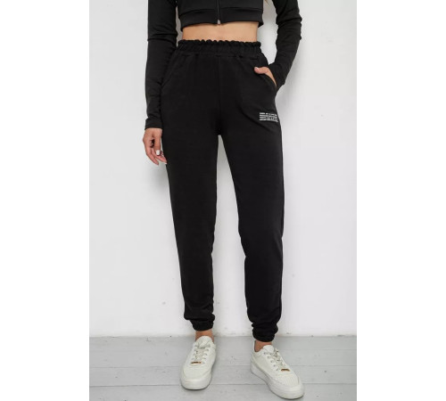 Спортивні штани жіночі, колір чорний, 238R5052