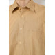 Рубашка мужская классическая, цвет бежевый, 244R331
