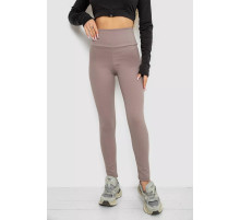 Лосины в рубчик, цвет мокко, 221R606