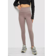 Лосины в рубчик, цвет мокко, 221R606