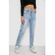 Джинси жіночі тонкі літні, колір блакитний, 244R8615-1