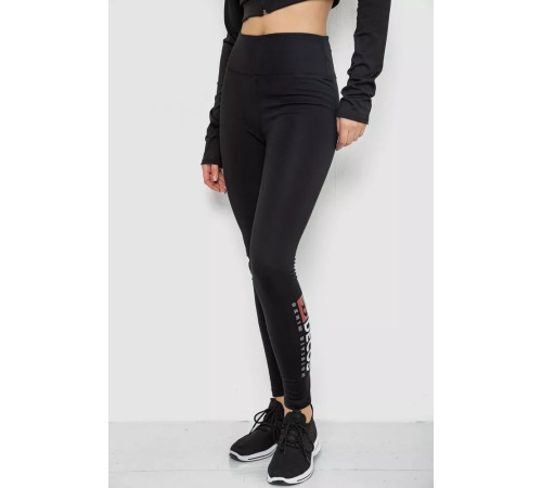 Лосини утеплені, колір чорний, 243R051-1