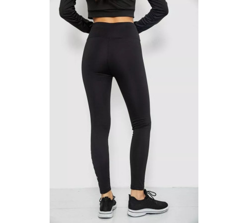 Лосини утеплені, колір чорний, 243R051-1