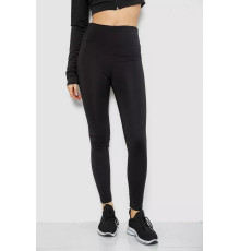 Лосины утепленные, цвет черный, 243R051-1.