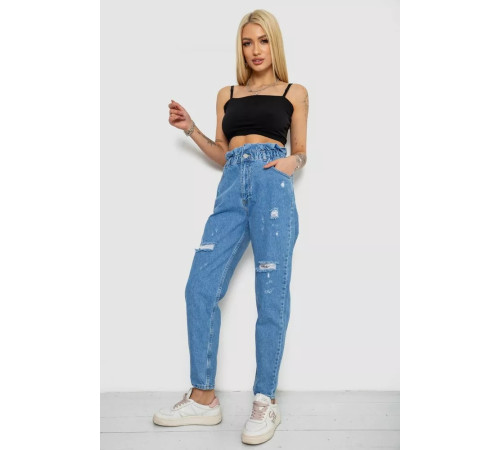 Джинсы женские Mom-fit, цвет голубой, 244R1573
