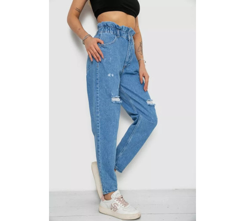 Джинсы женские Mom-fit, цвет голубой, 244R1573