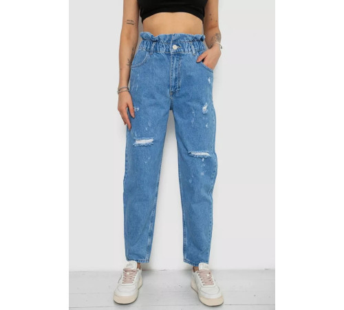 Джинсы женские Mom-fit, цвет голубой, 244R1573