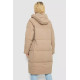 Пуховик жіночий зимовий, колір бежевий, 243R8801