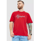Футболка мужская батал, цвет красный, 208R019