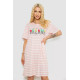 Ночная рубашка, цвет персиково-белый, 238R335-8.