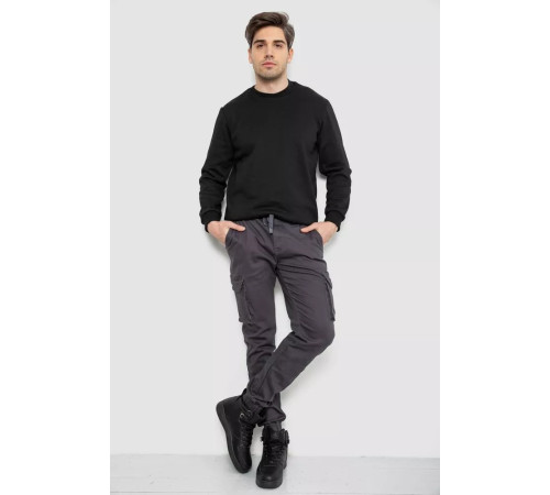 Штани чоловічі з кишенями, колір темно-сірий, 243R8075