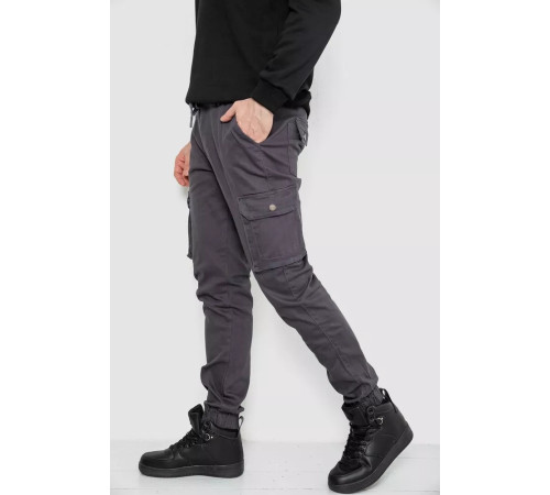 Штани чоловічі з кишенями, колір темно-сірий, 243R8075