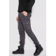Штани чоловічі з кишенями, колір темно-сірий, 243R8075