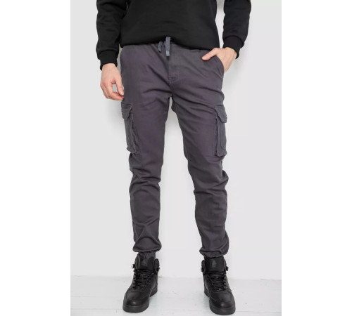 Штани чоловічі з кишенями, колір темно-сірий, 243R8075