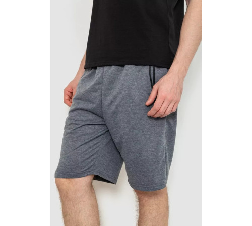 Шорты мужские, цвет серый, 244R6646