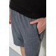 Шорты мужские, цвет серый, 244R6646