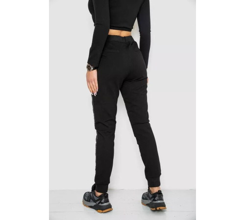 Штани жіночі, колір чорний, 243RA036