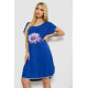 Сукня домашня, колір синій, 238RD43
